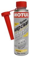 Присадка MOTUL System Keep Clean Diesel, 0,3 литра