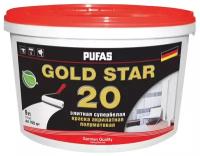 Краска акриловая латексная PUFAS Gold Star 20 полуматовая бесцветный 9 л 10.71 кг