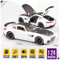 Металлическая машинка модель Mercedes-benz Мерседес GT 1:24 21см - Белый