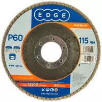 КЛТ Edge by Patriot 115мм*22,23мм*P60