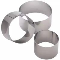 Форма-резак Кольцо набор 3 шт высота 5 см. Mousse Mold Stainless Steel