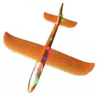 Планер-Самолет метательный, Светящийся