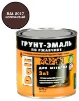 Грунт-эмаль по ржавчине 3 в 1 Dali (0,75л) RAL 8017 коричневый