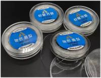 Нить эластичная (силиконовая) для бисера, бусин, браслетов (резинка- спандекс) прозрачная 0,7мм, 40м