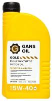 Моторное масло GANS OIL Gold 5w40, 1л