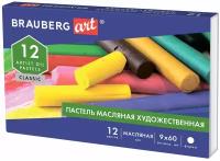 Пастель масляная художественная BRAUBERG ART CLASSIC 12 цветов круглое сечение, 4 шт