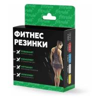 Фитнес Резинки Fitrule Набор 5 шт