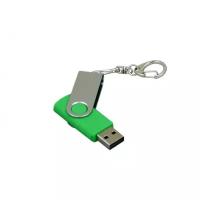 Флешка для нанесения Квебек (512 МБ / MB USB 2.0 Зеленый/Green 030 Flash drive недорого брелок для записи оригинального каталога фотографий)