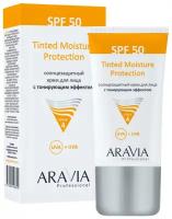 ARAVIA Professional, Солнцезащитный тонирующим крем для лицаTinted Moisture Protection SPF50, 50мл
