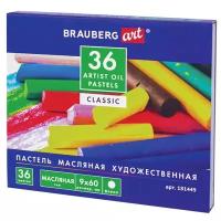 BRAUBERG Пастель масляная Art Classic 36 цветов (181449)