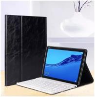 Клавиатура MyPads для Huawei MediaPad M5 Lite 10 (BAH2-L09/ W09/ AL10) съемная беспроводная Bluetooth в комплекте c кожаным чехлом и пластиковыми