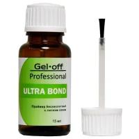 Ultra bond Праймер бескислотный с липким слоем GEL-OFF Professional, 15ml