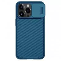 Чехол для iPhone 13 Pro с защитой камеры Nillkin CamShield Pro Magnetic Case - Синий