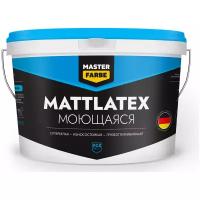 Краска водно-дисперсионная Master Farbe Mattlatex моющаяся