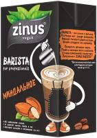 Миндальный напиток Zinus Barista Moloko миндальное 3.2%