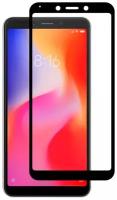 Защитное стекло для Xiaomi Redmi 6 / Xiaomi Redmi 6A c полным покрытием, серия стеклофф Base