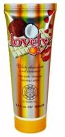 Крем для загара SV-Tan Lovely (125 мл) нежный крем-активатор для светлой кожи до и после загара