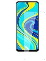 Защитное стекло 0,3мм (прозрачное) Redmi 9/Редми 9 стекло