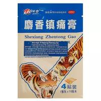 Shexiang Zhentong Gao пластырь, 4 шт., 1 уп