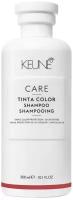 Keune Care Tinta Color Shampoo - Кёнэ Кэйр Тинта Колор Шампунь для окрашенных волос, 300 мл -