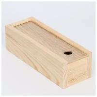 Ящик деревянный 