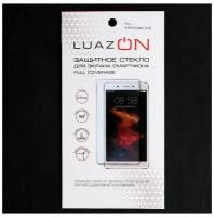 Защитные плёнки и стёкла Luazon Home Защитное стекло 9D LuazON для Samsung A70, полный клей, 0.33 мм, 9Н