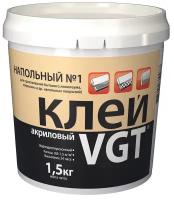 Клей акриловый Напольный №1 Эконом VGT (1,5кг)