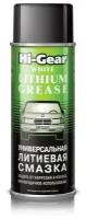 Смазка Hi-Gear White lithium grease 0.284 л 0.312 кг