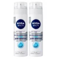 Гель для бритья NIVEA Восстанавливающий, для чувствительной кожи, 200 мл - 2 шт