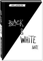 Блокнот ЭКСМО Black&White Note 138x212, 96 листов