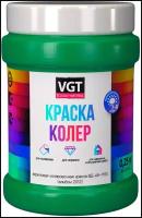 Колеровочная краска VGT ВД-АК-1180, зеленое яблоко, 0.25 кг