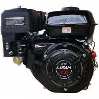 Двигатель бензиновый Lifan 170F (7 л. с горизонтальный вал 19 мм)