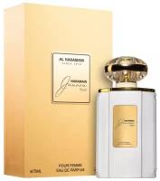 Al Haramain Perfumes Женский Junoon Rose Pour Femme Парфюмированная вода (edp) 75мл