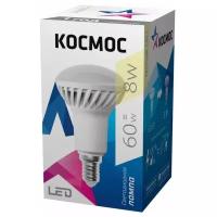 Лампа светодиодная R50 8Вт 220В E14 3000К Космос Lksm_LED8wR50E1430 (20шт. в упак.)