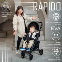 Прогулочная коляска Sweet Baby Rapido Dark Grey