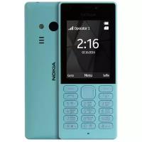 Телефон Nokia 216 Dual Sim, голубой