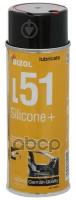 Смазка силиконовая BIZOL Siliconе+ L51 0.4 л