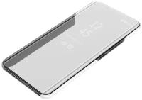 Чехол-книжка MyPads для LG G5 SE H845 / H860N / H850 5.3 с дизайном Clear View Cover с полупрозрачной пластиковой крышкой с зеркальной поверхнос