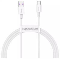 Кабель Baseus Superior Series Fast Charging Data Cable USB to Type-C 66W 1m Белый (CATYS-02)