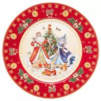 Тарелка обеденная дед мороз и снегурочка 26см красная Lefard (85-1716)