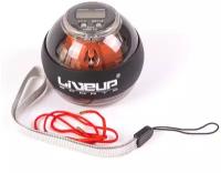 Кистевой тренажер LiveUp POWER BALL Унисекс LS3319 onesize