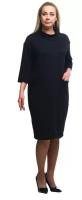 Платье однотонное классическое офисное повседневное прямого кроя с карманами 3/4 рукав plus size (большие размеры) OL/1805014/2-68