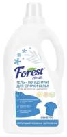 Гель для стирки Forest Clean Зимнее утро