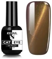 Гель лак XNAIL PROFESSIONAL Cat Eye кошачий глаз, магнитный, камуфлирующий, для дизайна ногтей, 10 мл, № 5