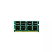 Оперативная память 4Gb SODIMM DDR3 1600MHz Kingmax, Ret