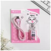 Набор кабель USB - micro USB и штекер «Котозаряд», 1 м