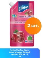Chirton Крем-мыло жидкое Сочный гранат