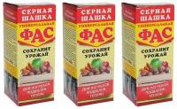 ФАС Серная шашка ФАС Универсальная