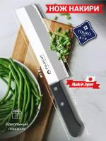 Нож Накири TOJIRO FC-1622