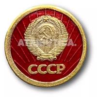 Знак Нагрудный ( Фрачник ) Герб СССР ( Круглый )